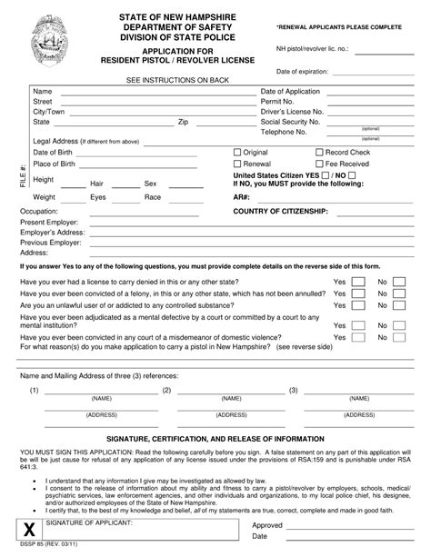 Form DSSP85 Download Fillable PDF or Fill Online Application for a