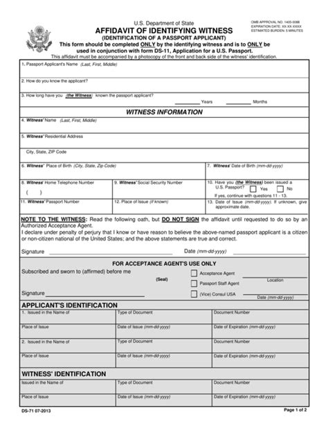 Form Ds-71 Printable