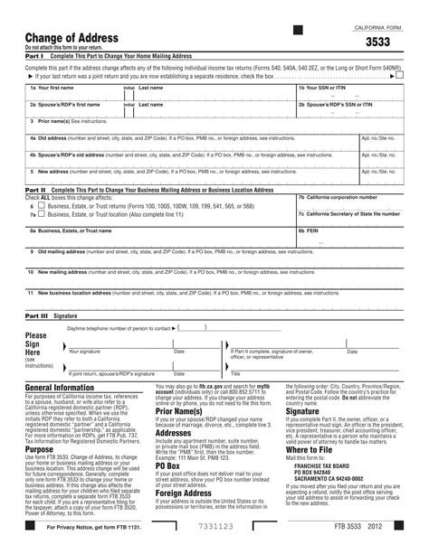 Form FTB 3533B Download Printable PDF, Change of Address for