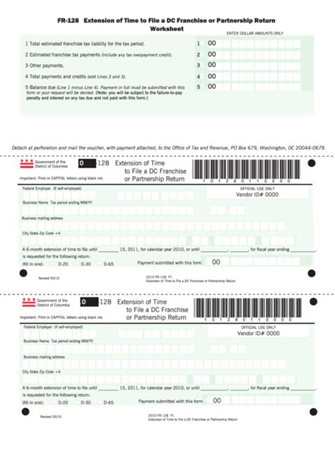 Form Fr128 Extension Of Time To File Dc Franchise Or Partnership