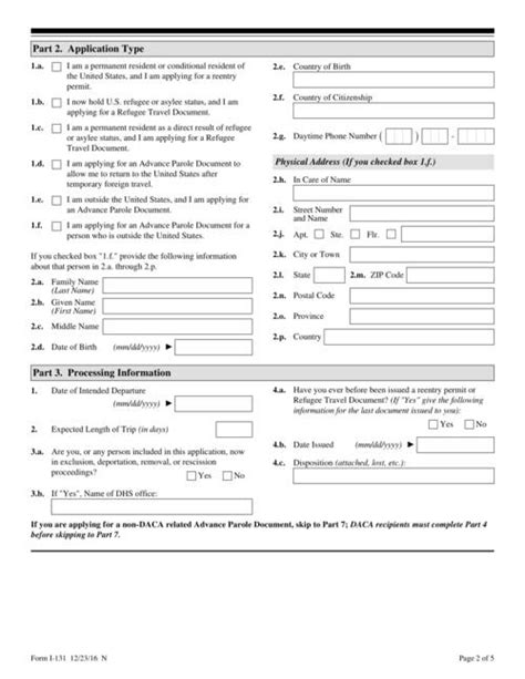 Form I131 Application for Travel Document