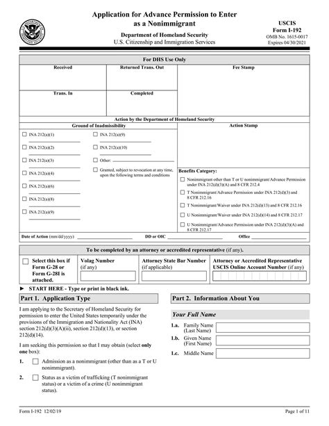 Form I192