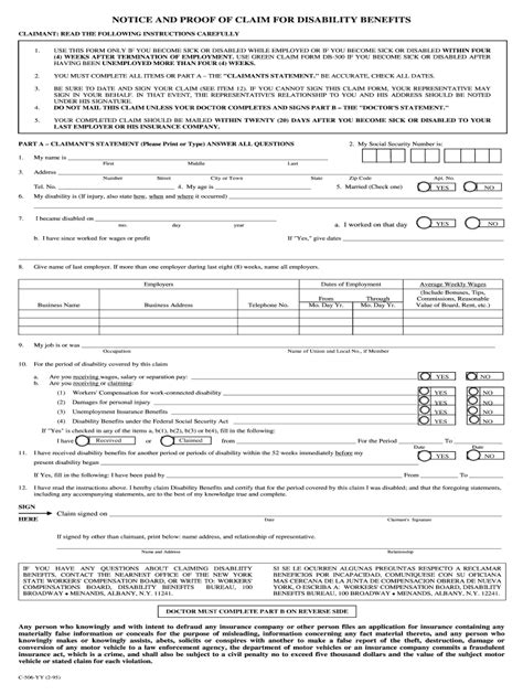 Form JV221 Download Fillable PDF or Fill Online Proof of Notice of