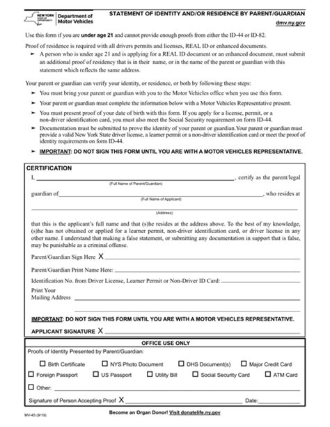Form MV45B Statement of Identity New York Free Download