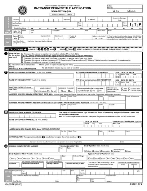 Form MV82ITP InTransit Permit/Title Application New York Free