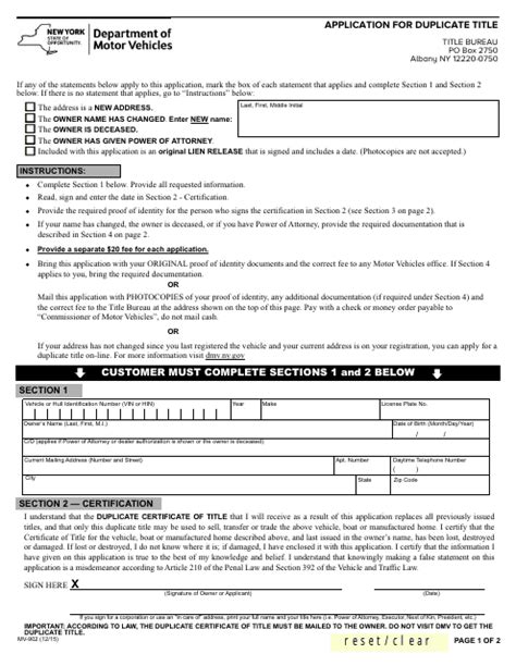 Form MV902 Download Fillable PDF, Application for Duplicate
