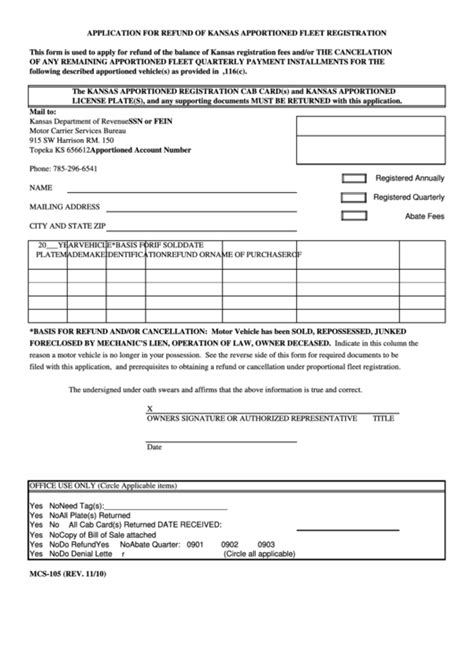 Form Mcs105 Application For Refund Of Kansas Apportioned Fleet