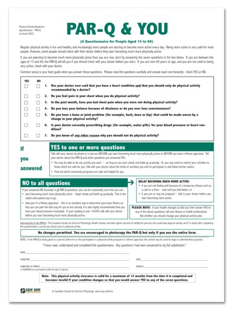 Form PARQ TEST PDF