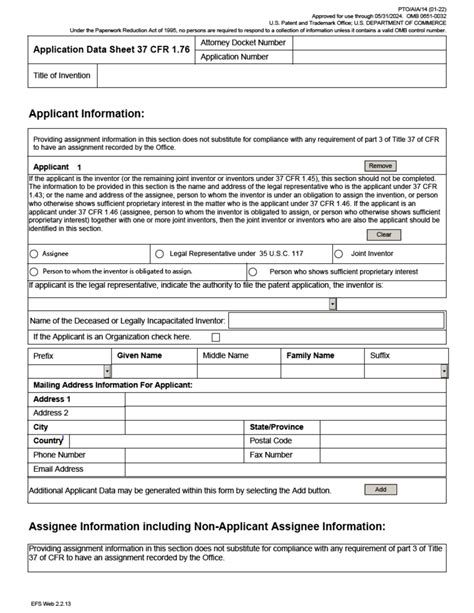 Form PTO/AIA/14 Download Fillable PDF or Fill Online Application Data