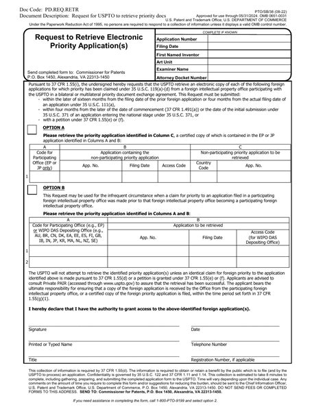 Form PTO/SB/38 Download Fillable PDF or Fill Online Request to Retrieve