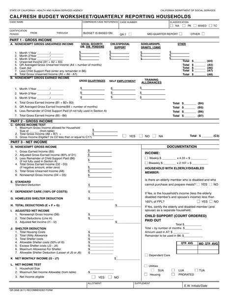 Form QR285B Fill Out, Sign Online and Download Fillable PDF