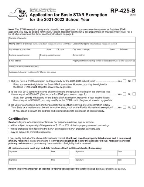 Form RP425B Download Fillable PDF or Fill Online Application for
