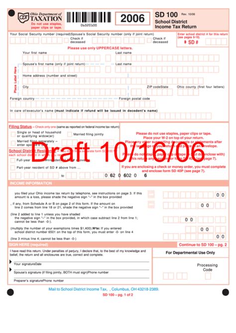 Form SD template draft
