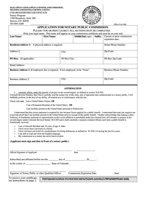 Form SOS/NP30 Download Fillable PDF or Fill Online Notary Public