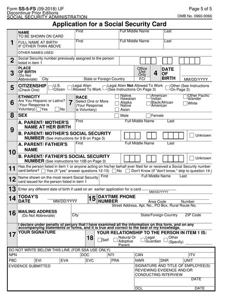 Form SS5FS Download Fillable PDF or Fill Online Application for a