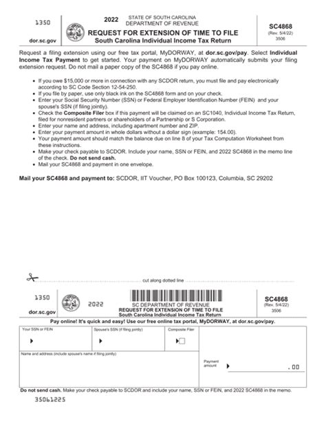 Form Sc4868 Request For Extension Of Time To File printable pdf download