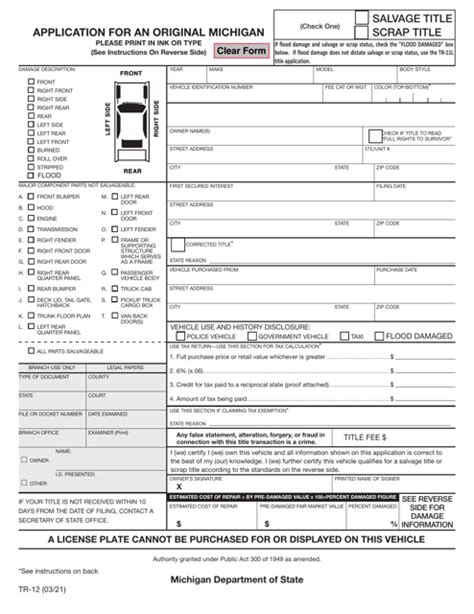 Form TR12 Download Fillable PDF or Fill Online Application for an