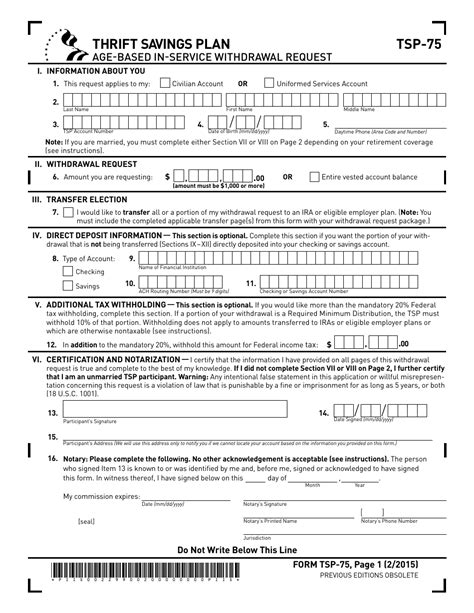 Form TSP75 Download Fillable PDF or Fill Online AgeBased InService
