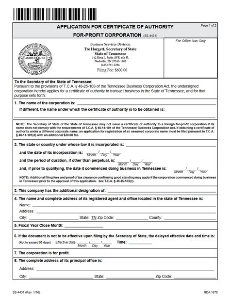 Form a C Corporation in Tennessee - MaxFilings