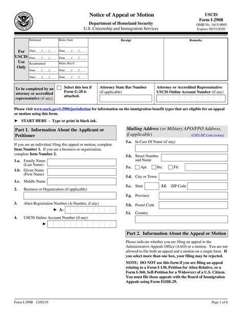 Form I-290B? [Page 1] What Is the Purpose of Form I-290B? Form I-290B, Notice of Appeal or Motion, is primarily used to file: 1. An appeal with the Administrative Appeals Office (AAO); or 2. A motion with the U.S. Citizenship and Immigration Services (USCIS) office that issued the latest decision in your case (including a field office, service .... 