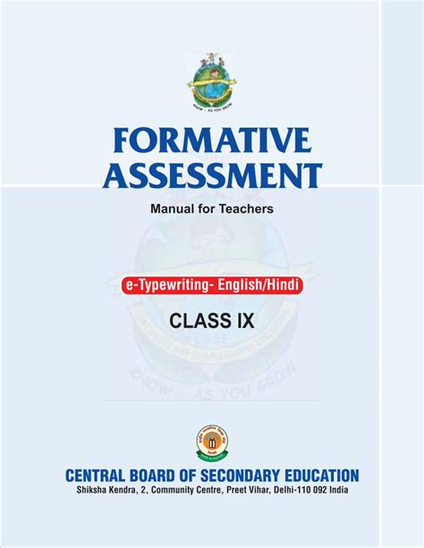Formative assessment manual for teachers class ix. - Mitsubishi pajero 1991 1999 service and workshop manual.