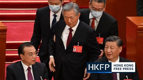 Former Chinese leader removed from Party congress