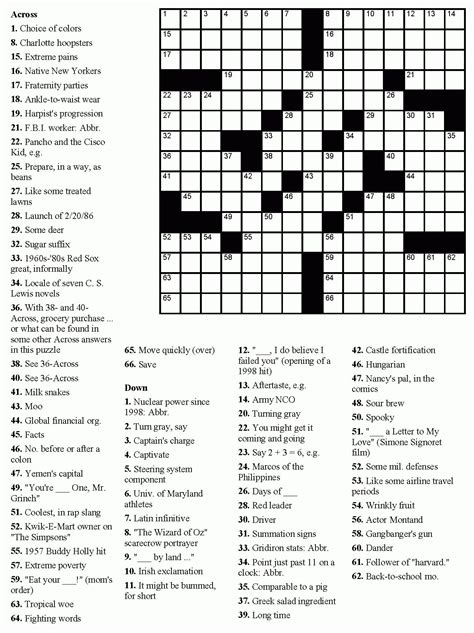 Former LA Galaxy striker Robbie - Daily Themed Crossword