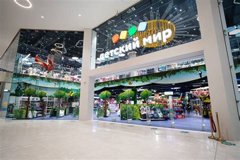Former shareholders sell their 30% stake in Russia’s largest children's goods retailer Detsky Mir