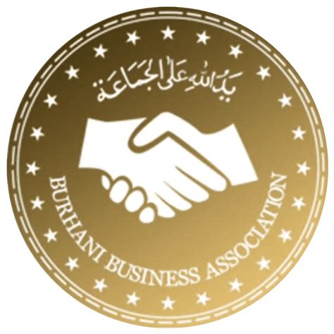Forms BBA Networking