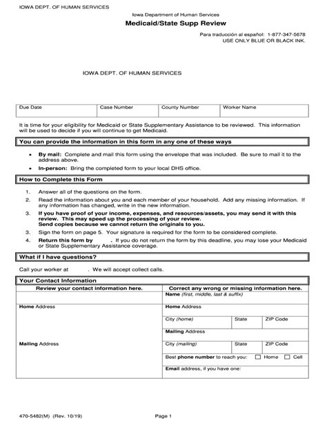 Forms Iowa Department of Health and Human Services / Forms