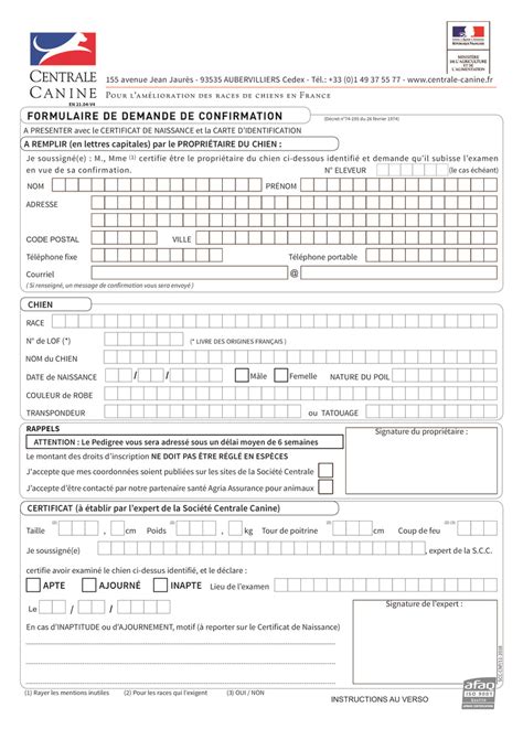 Formulaire confirmation lof