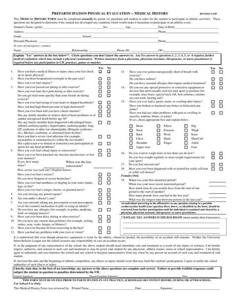 Fort Bend Isd Athletic Physical PDF Form FormsPal