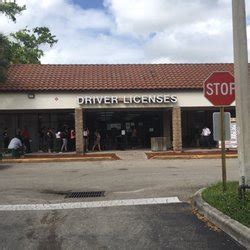 DMV Location Address Services; Fort Lauderdale Motor Vehicle Services: 1800 Northwest 66th Street Fort Lauderdale, Florida, 33309: Vehicle Registration, Vehicle Titles, Vehicle Plates. 