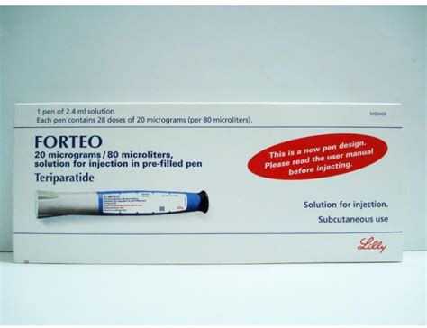 Fortero. Forteo (teriparatide) is an injection that you give to yourself once a day. Some common side effects include general body pain and joint pain. This medication comes as a prefilled pen, but it doesn't come with pen needles. Forteo (teriparatide) is only available as a brand medication; there's no generic version yet. 