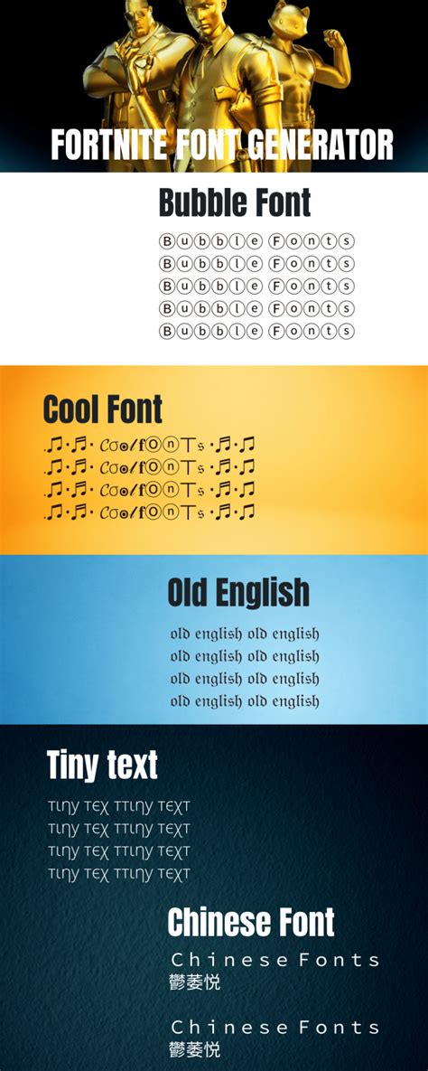 Fortnite Font Generator Fonts Text Generator