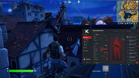 Fortnite Hacks cheat