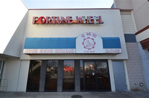 Fortune Wheel Seafood Restaurant. (516) 579-4700. 3601 Hempst