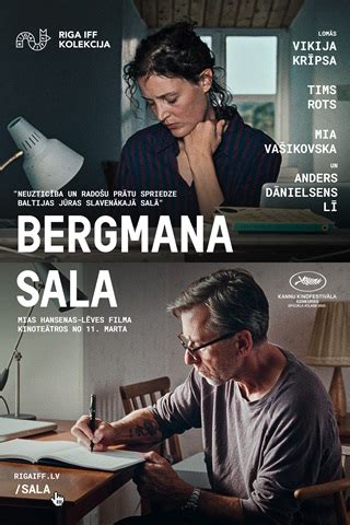 Forum Cinemas - Riga IFF: Bergman Island