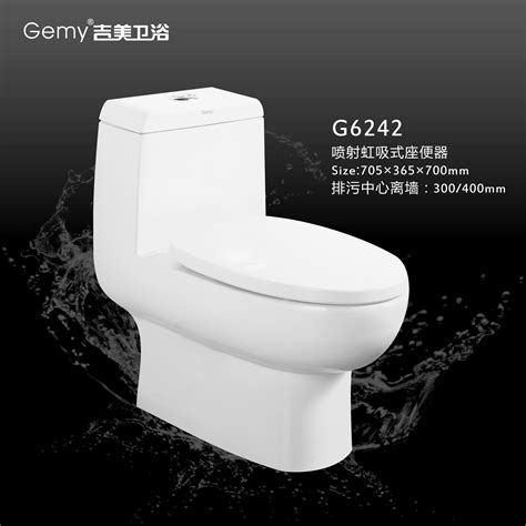 Foshan Ailihua Sanitary Ware Co., Ltd.