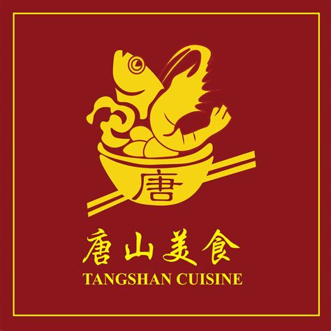 Foster Cook Facebook Tangshan
