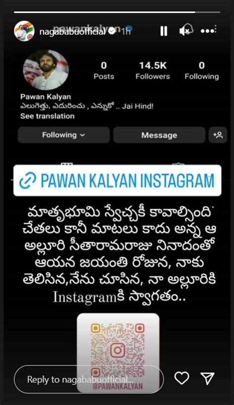 Foster Mia Instagram Kalyan