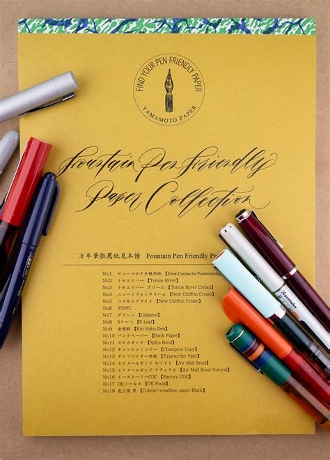 Fountain Pen Friendly Paper - Etsy