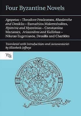 Four byzantine novels theodore prodromos rhodanthe and dosikles eumathios makrembolites hysmine a. - Handbook of old pottery and porcelain marks.