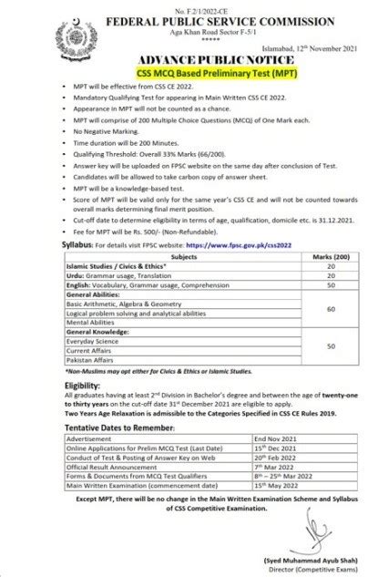Fpsc Written Test Sample For Civil Engineering