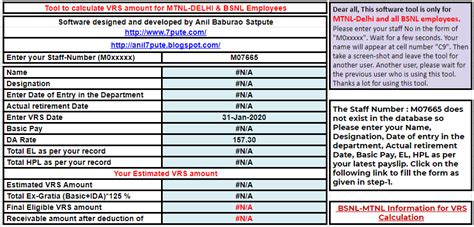 Fr 35 in bsnl.  5_ 6.  The amount wrongly paid was ordered to be recovered.  Mar 8...