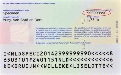 Go Digit General Insurance Limited Form NL 4 : Pre