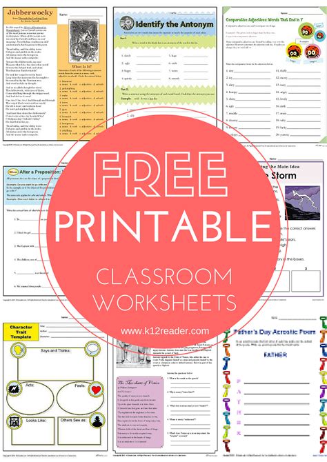 Frame Of Reference Questions Worksheets - K12 Workbook