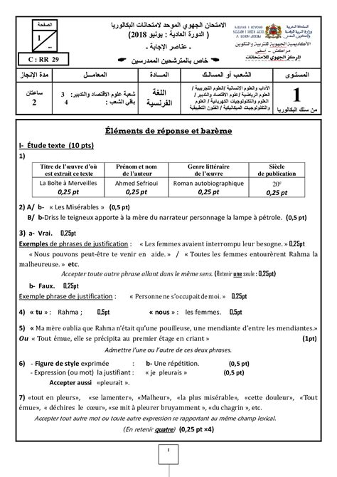 Francaislycee_Marrakech1 - Examens régionaux de …