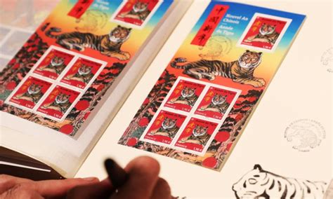 France issues stamps to celebrate Chinese Lunar New Year