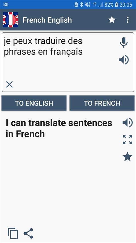  Get relevant English-French translations in context with real-life examples for millions of words and expressions, using our natural language search engine applied on bilingual big data. English-French translation search engine, English words and expressions translated into French with examples of use in both languages. . 